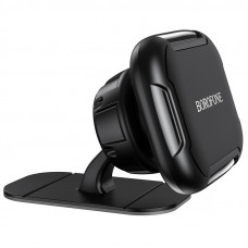 Автотримач для телефона BOROFONE BH36 Voyage center console magnetic Black (6931474738479)