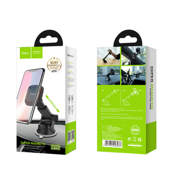 Автотримач для телефона HOCO CA42 Cool Journey in-car dashboard holder with stretch rod Чорний/Червоний