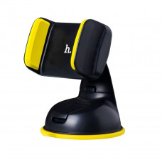 Автотримач для телефона HOCO CA5 Suction vehicle Holder Жовтий