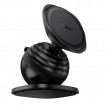 Автотримач для телефона HOCO H103 Daisy magnetic ring car holder(center console) Black (6942007674485)