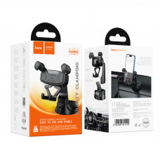 Автотримач для телефона HOCO H67 Gamble gravity linkage car holder(center console) Black (6942007641210)