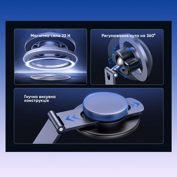 Автотримач для телефона UGREEN LP865 Dashboard Magnetic Car Phone Mount (UGR-45577)