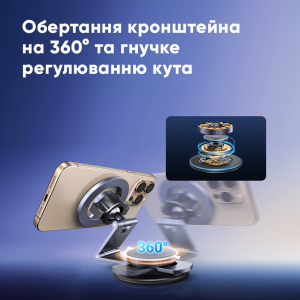 Автотримач для телефона UGREEN LP865 Dashboard Magnetic Car Phone Mount (UGR-45577)