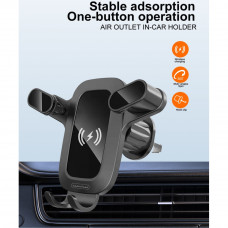 Автотримач для телефону WUW-Z29 чорний