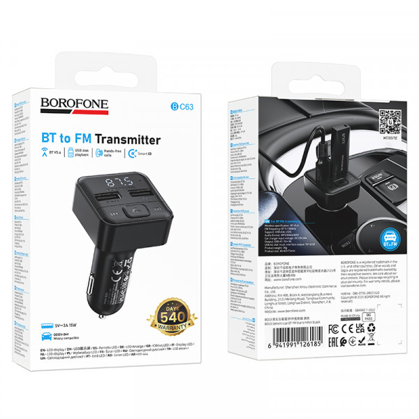 АЗП з FM-модулятором BOROFONE BC63 Selecto car BT FM transmitter Black (6941991126185)