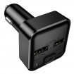 АЗП з FM-модулятором BOROFONE BC63 Selecto car BT FM transmitter Black (6941991126185)