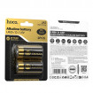 Батарейка HOCO JA5 D alkaline battery LR20(2PCS) (6942007674539)