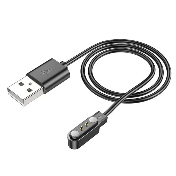 Бездротовий зарядний пристрій для смарт-годинника BOROFONE BD5 Smart sports watch charging cable Black