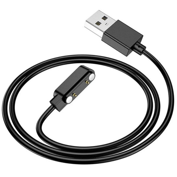 Бездротовий зарядний пристрій для смарт-годинника BOROFONE BD5 Smart sports watch charging cable Black