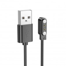 Бездротовий зарядний пристрій для смарт-годинника BOROFONE BD5 Smart sports watch charging cable Чорний