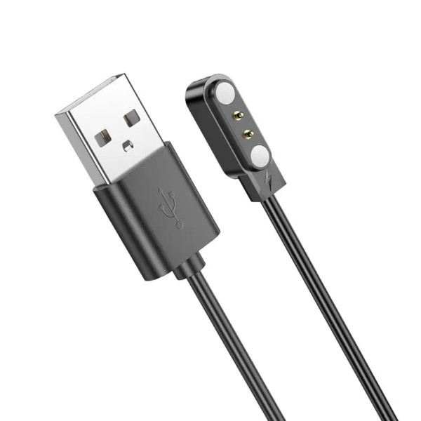 Бездротовий зарядний пристрій для смарт-годинника BOROFONE BD5 Smart sports watch charging cable Black