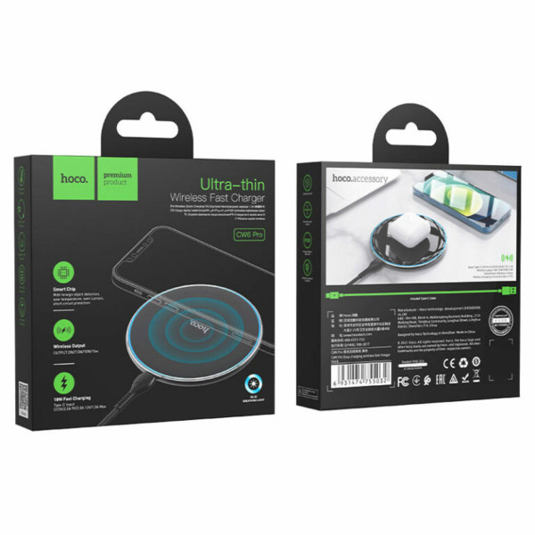Бездротовий зарядний пристрій HOCO CW6 Pro Easy 15W charging wireless fast charger Чорний