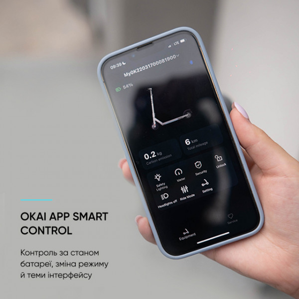 Електросамокат OKAI ES30-NEON PRO Чорний 10", 350(700)W, 14,7Ah, 80km, 25kmh, 25%, NFC, App, 21kg