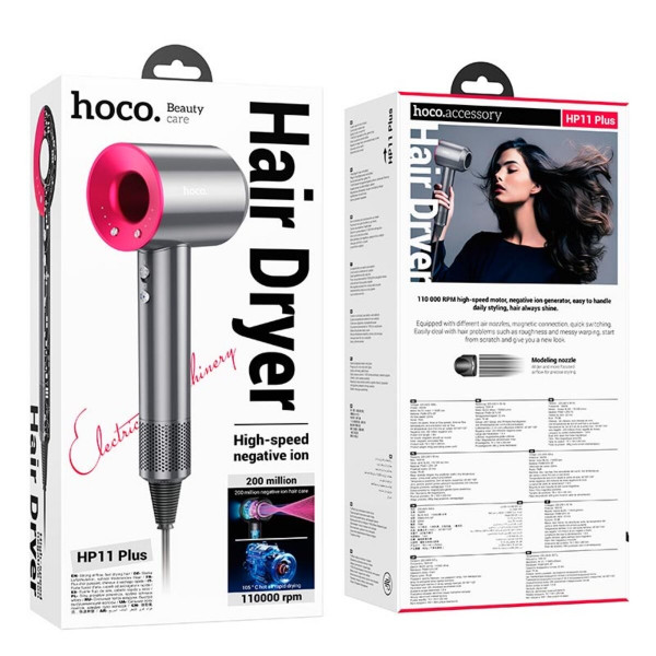 Фен HOCO HP11 Plus High-speed negative ion hair dryer Rose Червоний