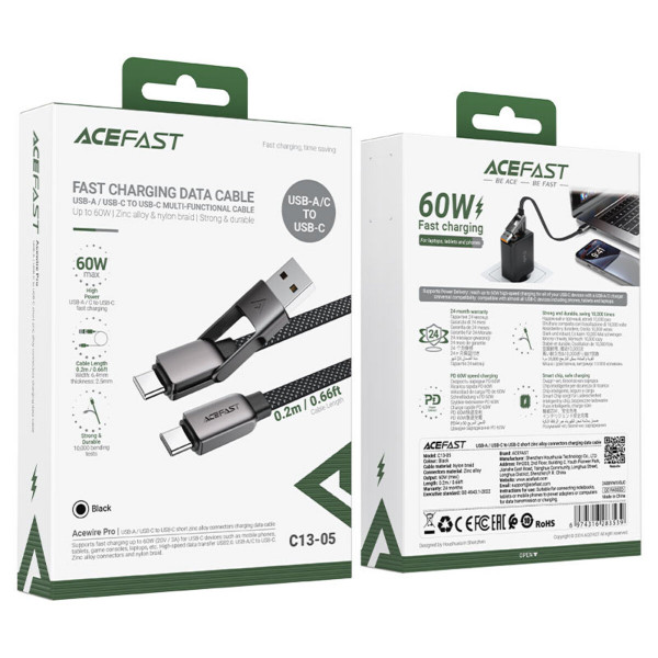 Кабель ACEFAST C13-05 USB/Type-C to Type-C 3A, 0.2m, nylon, zinc connectors, Чорний