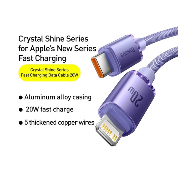 Кабель Baseus Crystal Shine Series Fast Charging Data Cable Type-C to iP 20W 2m Purple