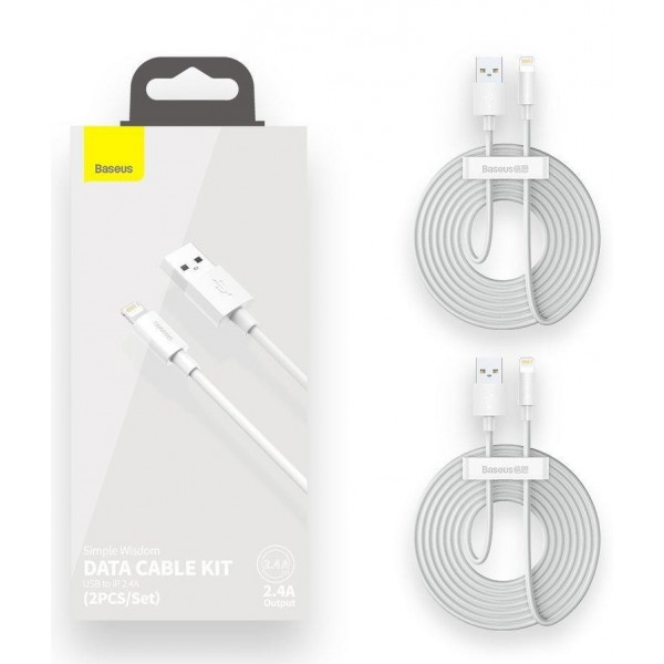 Кабель Baseus Simple Wisdom Data Cable Kit USB to iP 2.4A (2PCS/Set）1.5m White (TZCALZJ-02)