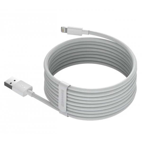 Кабель Baseus Simple Wisdom Data Cable Kit USB to iP 2.4A (2PCS/Set）1.5m White (TZCALZJ-02)