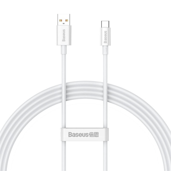 Кабель Baseus Superior Series Fast Charging Data Cable USB to Type-C 100W 1.5m Moon White