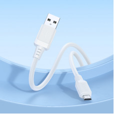Кабель BOROFONE BX115 Lotto silicone charging data cable Micro White (6941991119651)