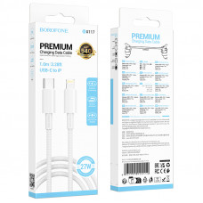 Кабель BOROFONE BX117 Source PD charging data cable iP White (6941991120114)