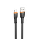 Кабель BOROFONE BX118 Esplendido charging data cable Type-C Black (6941991120947)
