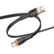 Кабель BOROFONE BX118 Esplendido charging data cable Type-C Black (6941991120947)
