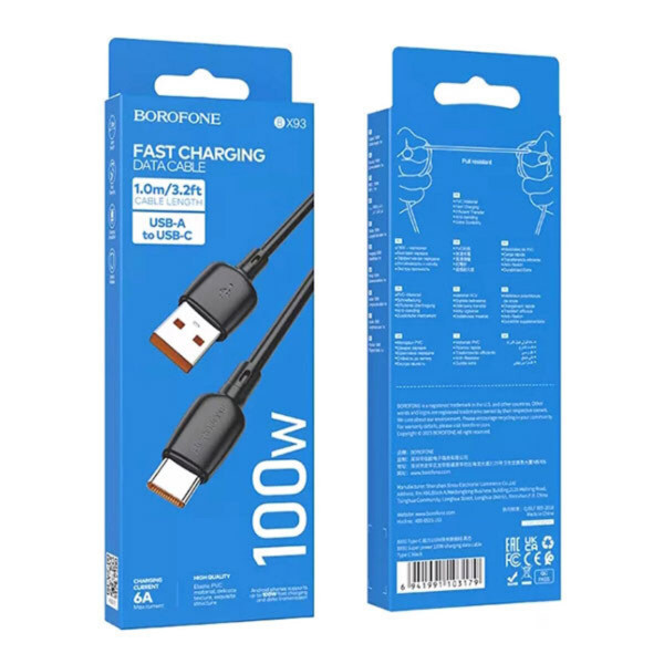 Кабель BOROFONE BX93 Super power 100W charging data cable Type-C Чорний