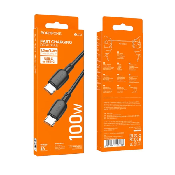 Кабель BOROFONE BX93 Super power 100W fast charging data cable Type-C to Type-C Чорний