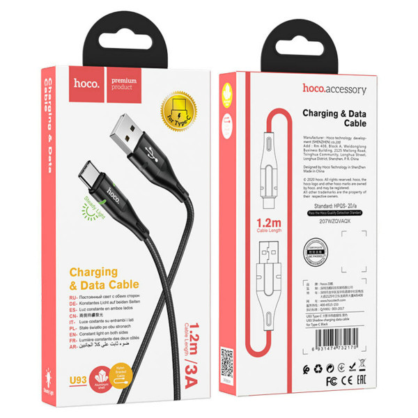 Кабель HOCO U93 USB to Type-C 3A, 1.2m, nylon, aluminum connectors, light indicator, Чорний