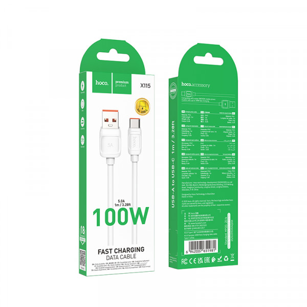 Кабель HOCO X115 Surpass 100W fast charging data cable Type-C White (6942007651981)