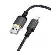 Кабель HOCO X128 Benefit charging data cable Type-C Black (6942007681094)