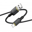 Кабель HOCO X128 Benefit charging data cable Type-C Black (6942007681094)