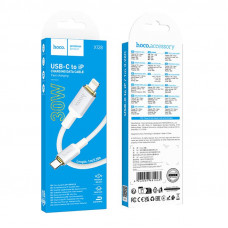 Кабель HOCO X128 Benefit PD30W charging data cable iP White (6942007681063)