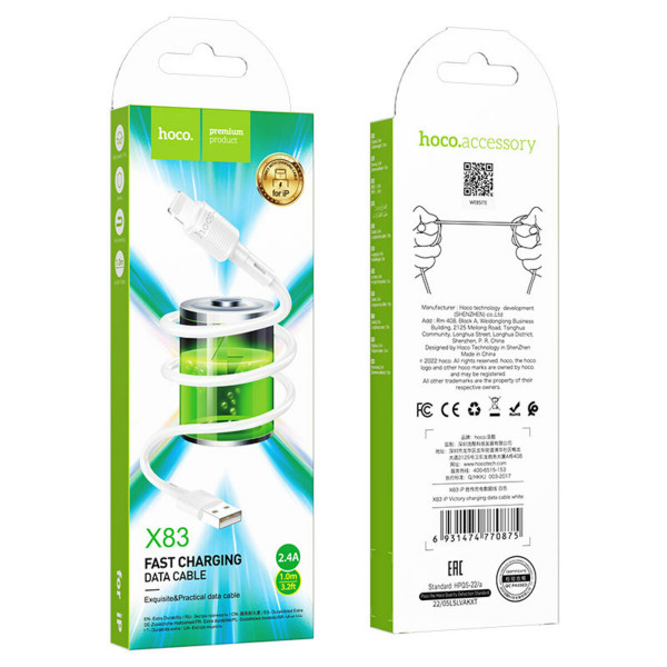 Кабель HOCO X83 USB to iP 2.4A, 1m, PVC, PVC connectors, White