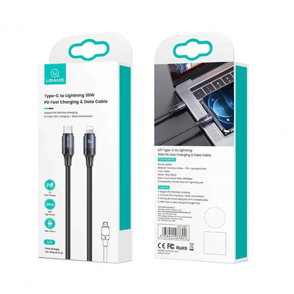 Кабель Usams US-SJ522 U71 Type-C to Lightning 20W PD Fast Charging 2m black