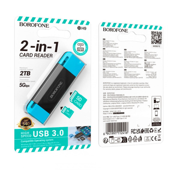 Картрідер BOROFONE DH9 Wisdom 2-in-1 USB/Type-C 3.0 card reader Чорний Блакитний