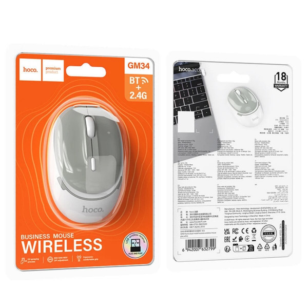 Маніпулятор миша бездротова HOCO GM34 Nuevo dual-mode business wireless mouse Gray White