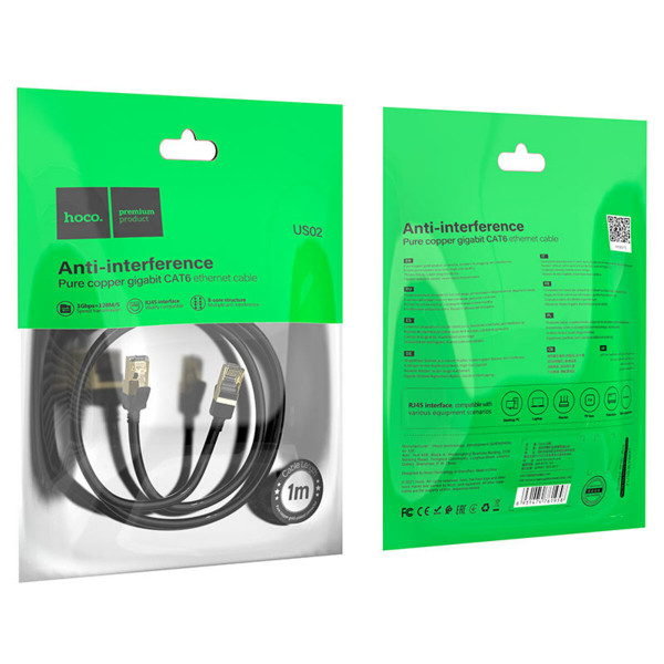 Мережевий кабель HOCO US02 Level pure copper gigabit ethernet cable(L=1M) Black