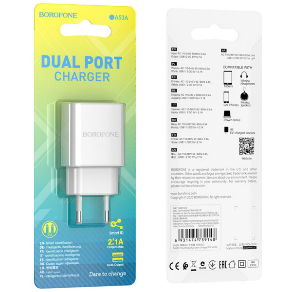 Мережевий зарядний пристрій BOROFONE BA53A Powerway dual port charger Білий