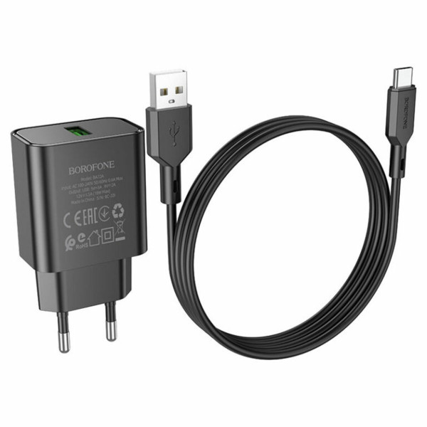 Мережевий зарядний пристрій BOROFONE BA72A Spring single port QC3.0 charger set(Type-C) 18W Чорний