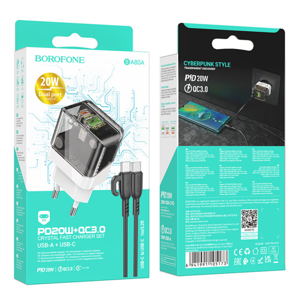 Мережевий зарядний пристрій BOROFONE BA80A Scenery PD20W+QC3.0 charger set(Type-C to Type-C) Transparent Black