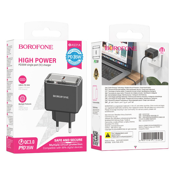Мережевий зарядний пристрій BOROFONE BAS31A Treasure single port PD35W charger(EU) Black