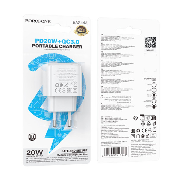 Мережевий зарядний пристрій BOROFONE BAS44A Potential PD20W+QC3.0 charger(EU) Білий