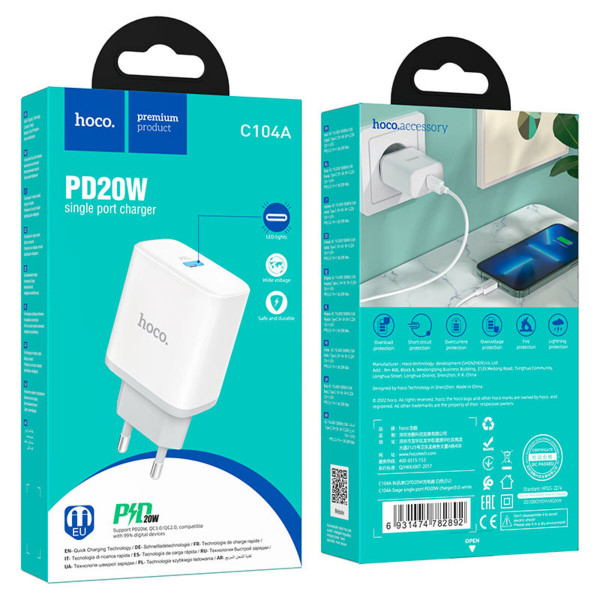 Мережевий зарядний пристрій HOCO C104A Stage single port PD20W charger Білий