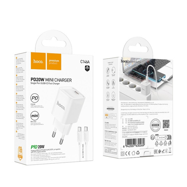 Мережевий зарядний пристрій HOCO C146A Charm single port PD20W charger set (C to C) (EU) White