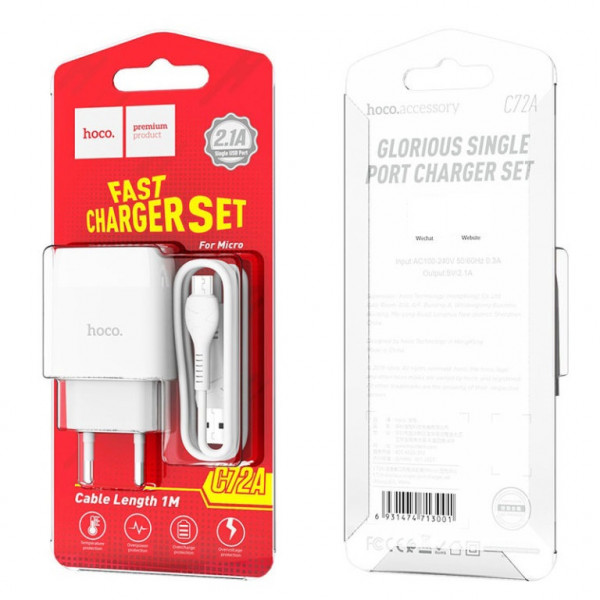 Мережевий зарядний пристрій HOCO C72A Glorious single port charger set(Micro) 10.5W Білий
