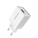 Мережевий зарядний пристрій з кабелем BOROFONE BA20A Sharp single port charger set(Micro) 10.5W White (6931474700735)