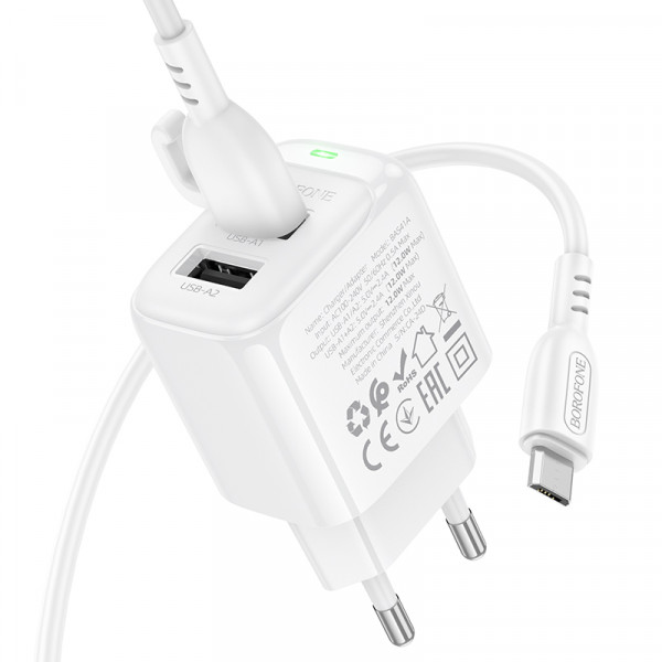 Мережевий зарядний пристрій з кабелем BOROFONE BAS41A Potential dual-port charger set(Micro) White (6941991113765)