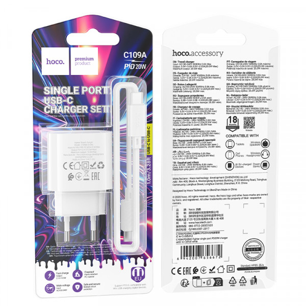 Мережевий зарядний пристрій з кабелем HOCO C109A(PD20W) Fighter single port PD20W charger set(C to C) White (6942007656672)